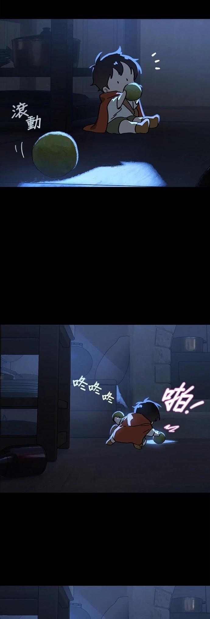 第13话19