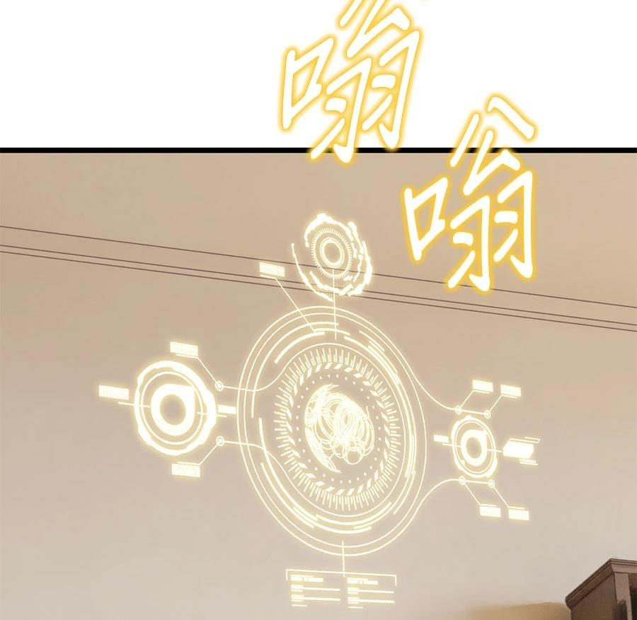 外传1511