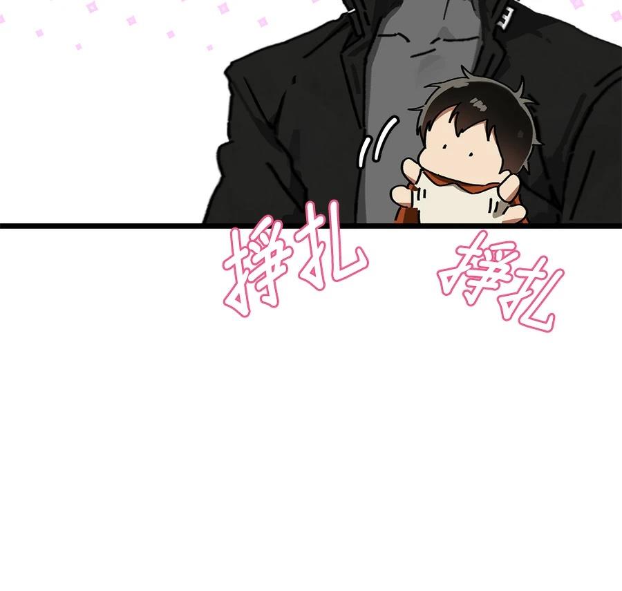 外传15112