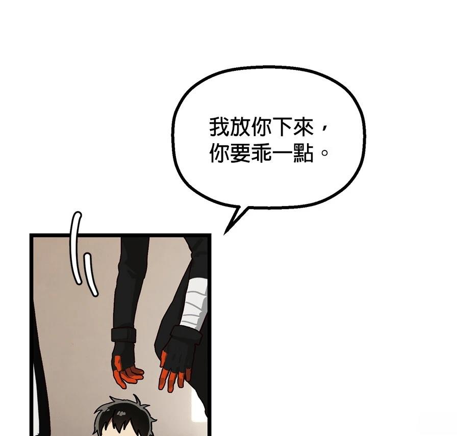 外传15113