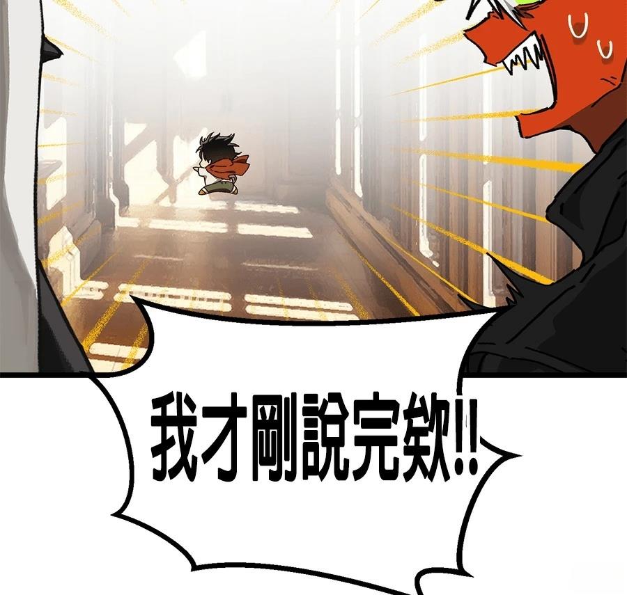 外传15116
