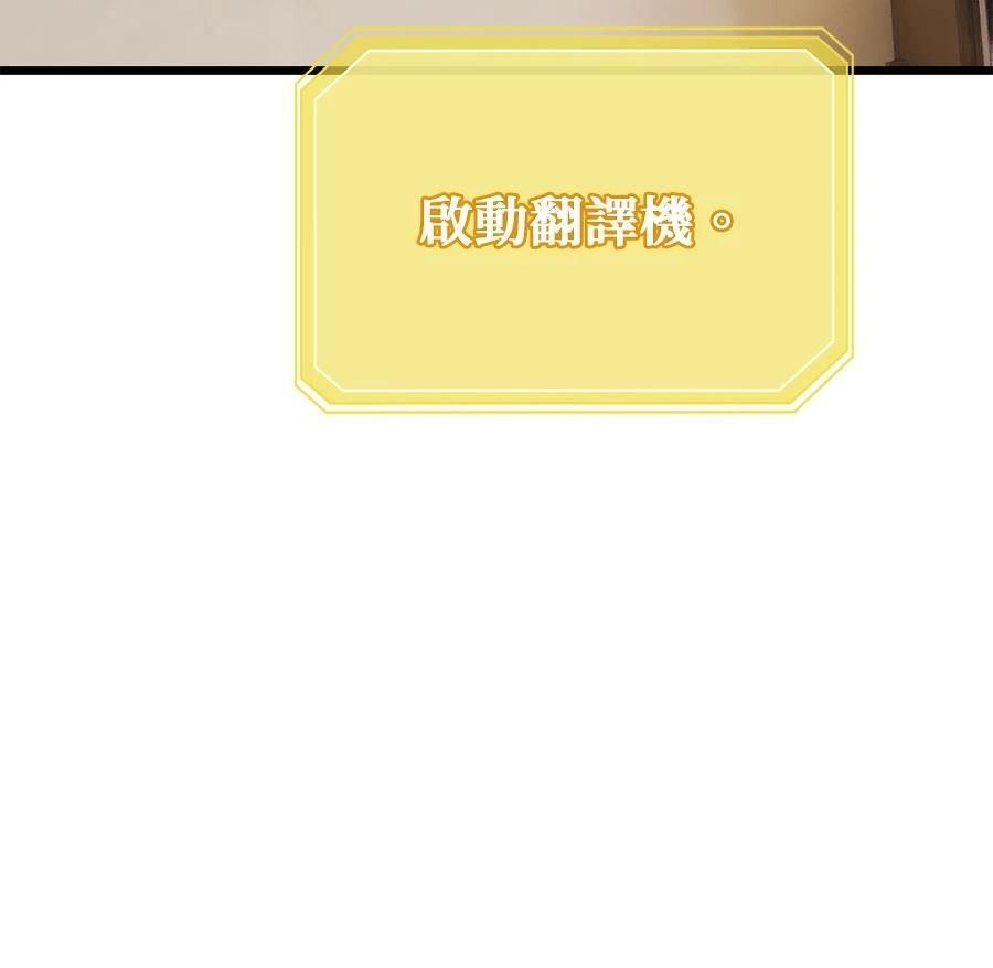 外传1512