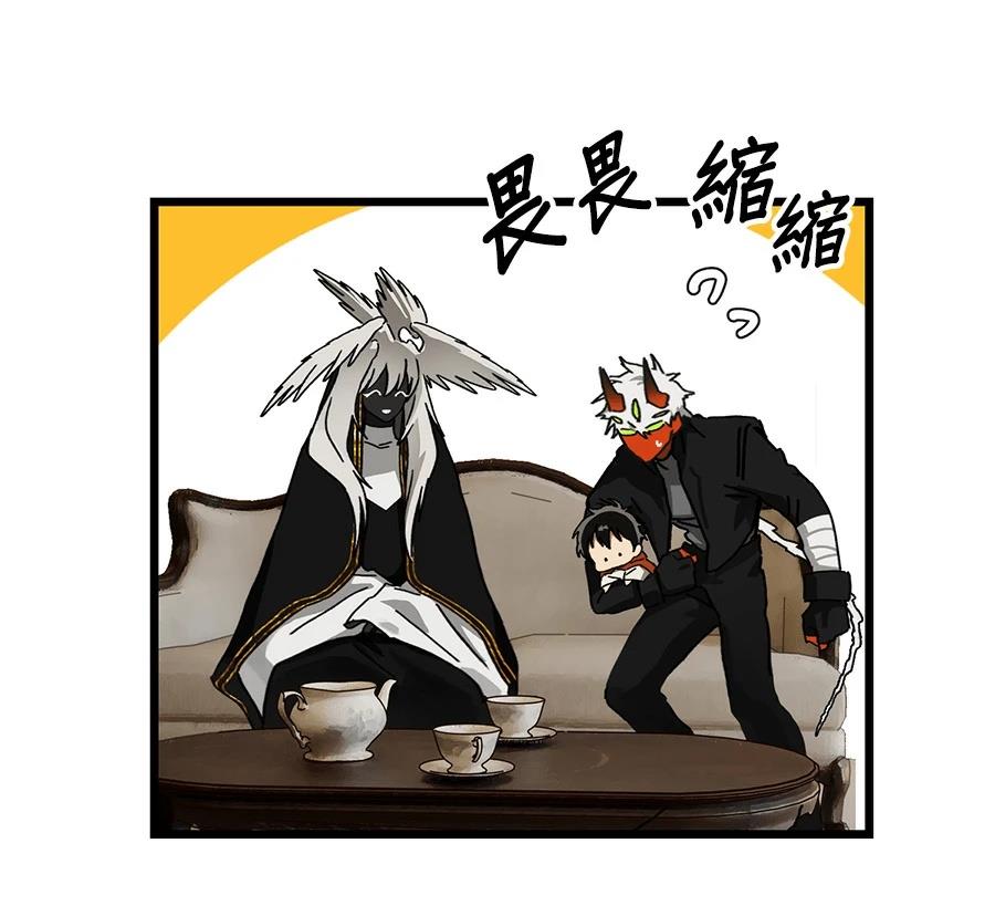 外传15131