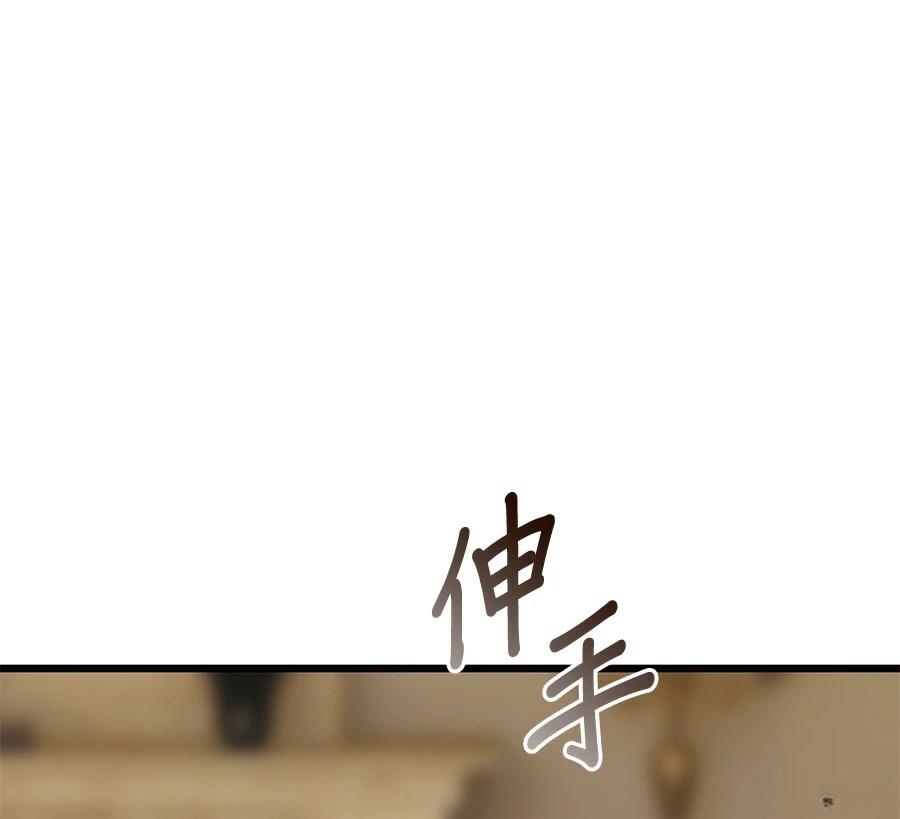 外传15132