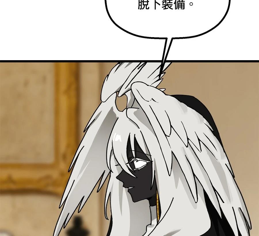 外传15137