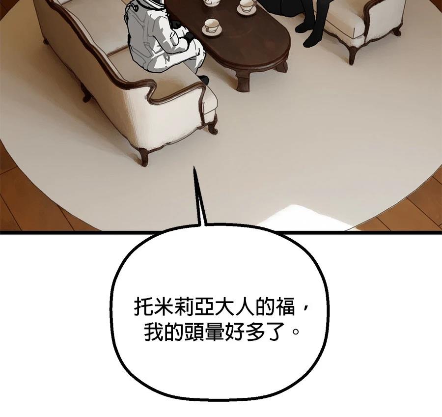 外传15149