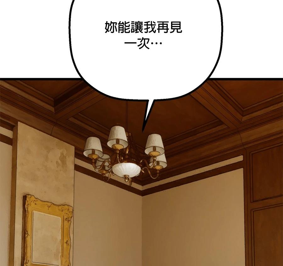 外传15157