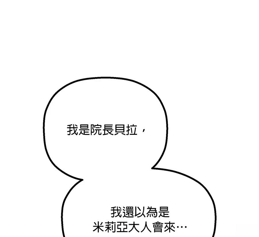 外传1517