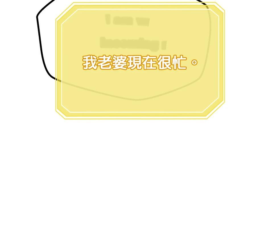 外传1524