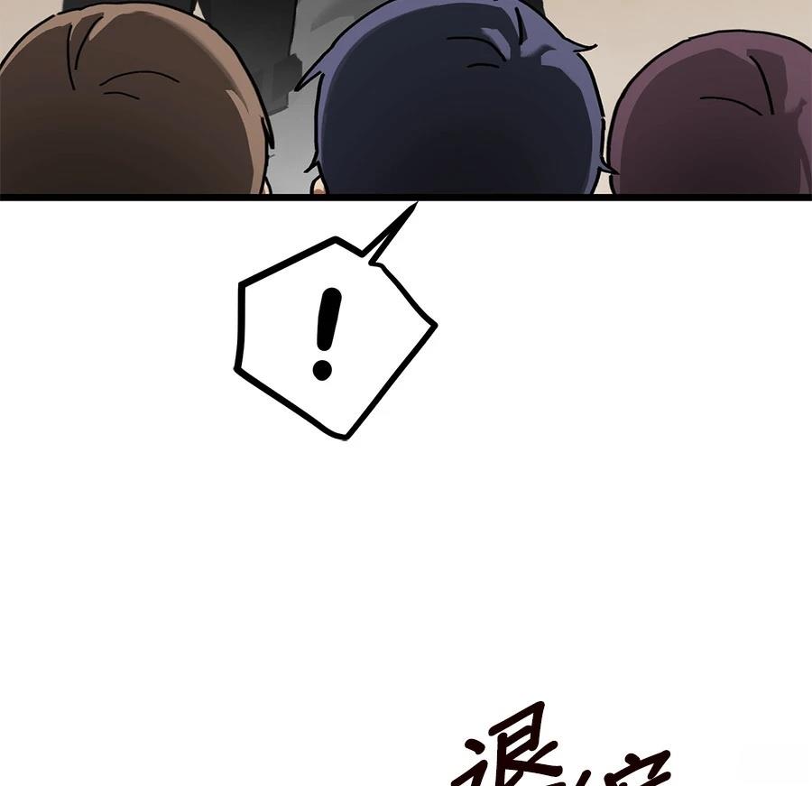 外传1531