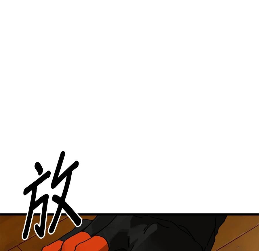 外传1533