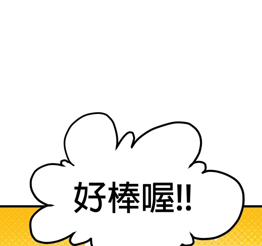 外传1554