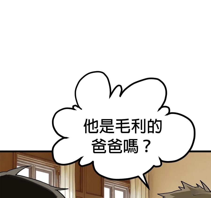 外传1559