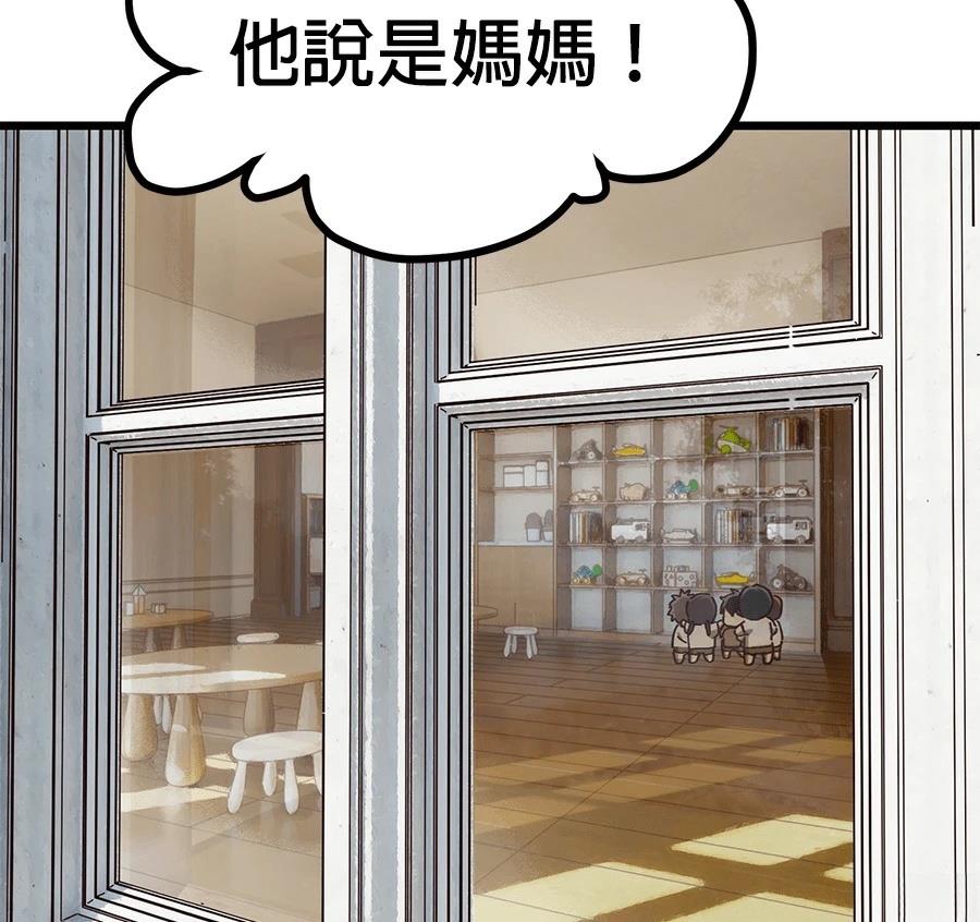 外传1565