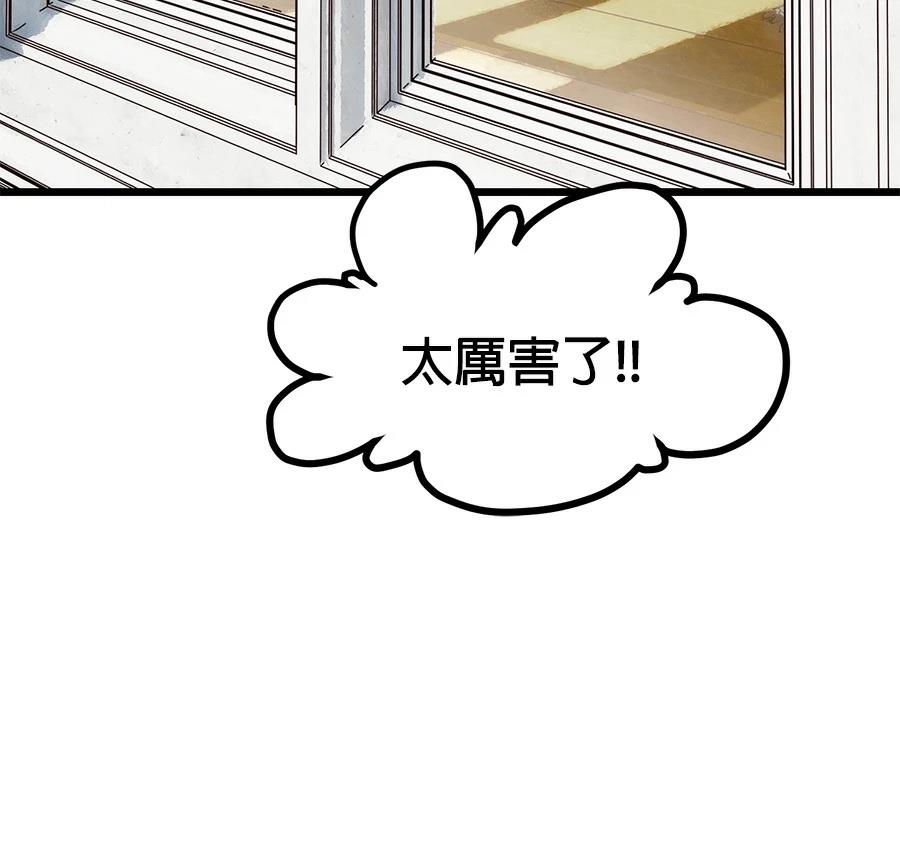 外传1566
