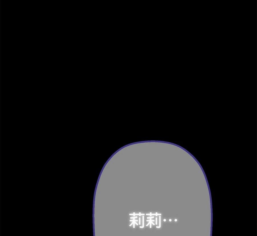 外传1572