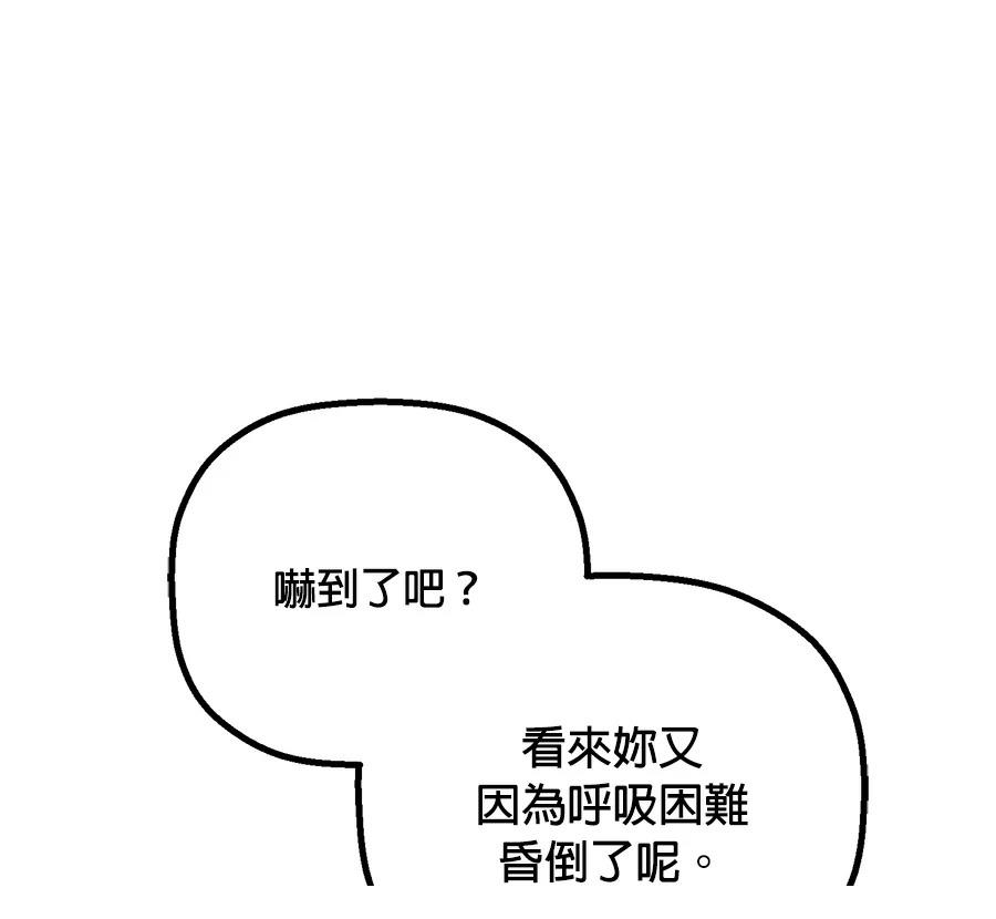 外传1579