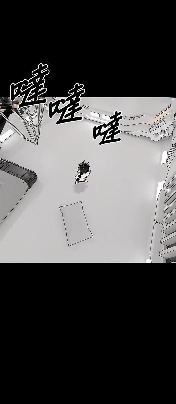 最终话25