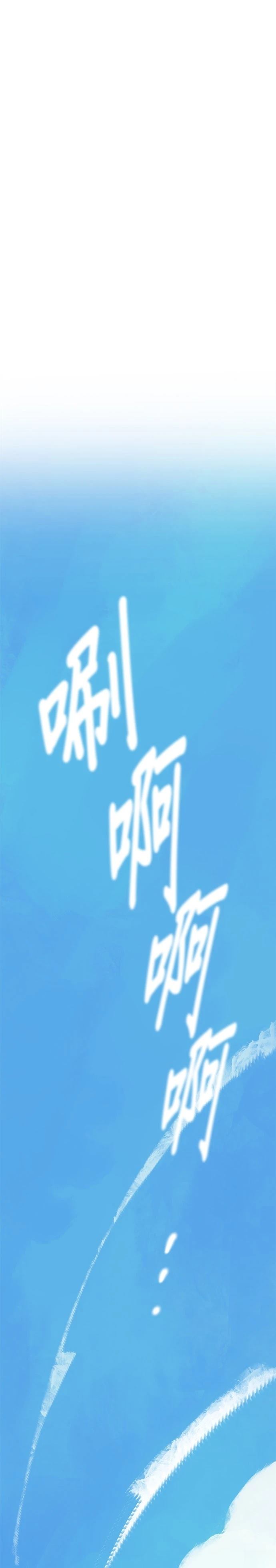 最终话34