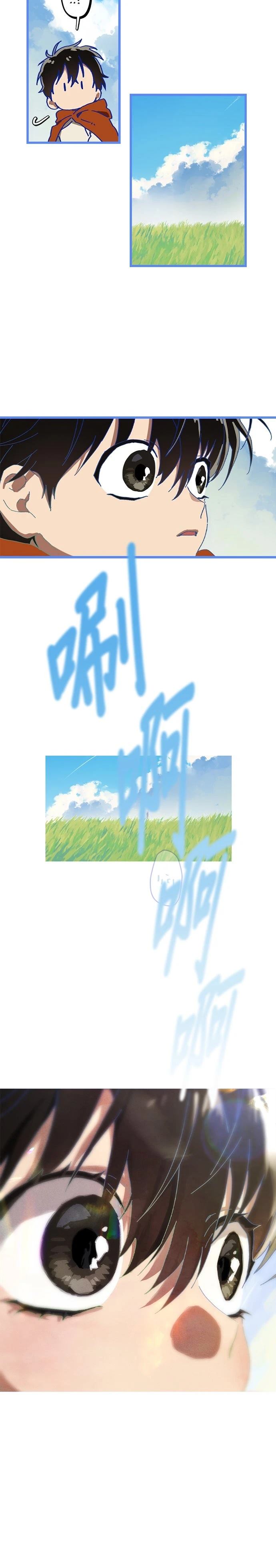 最终话37