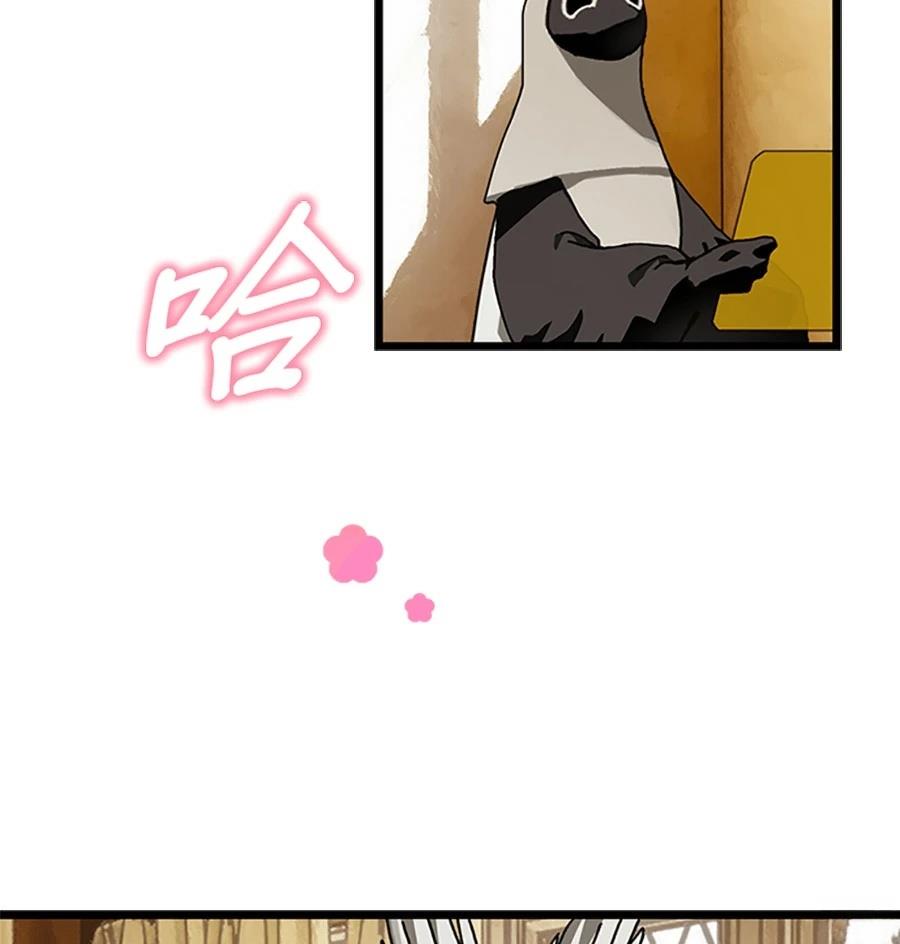 外传1121