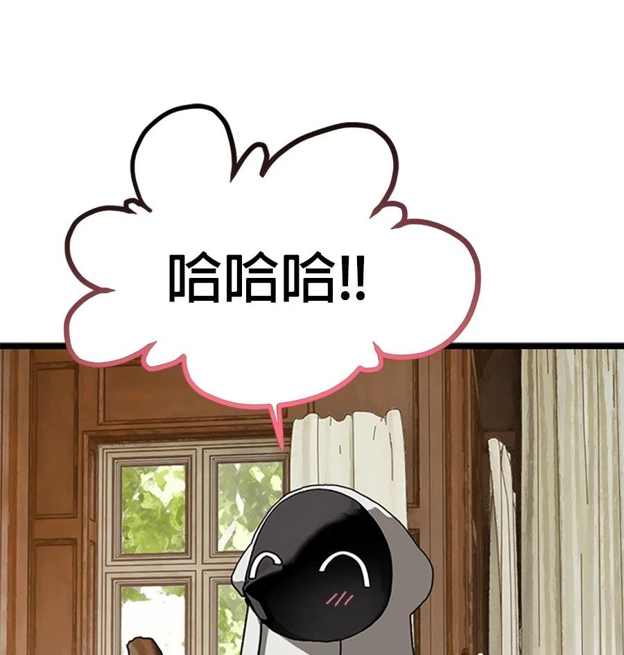 外传1125