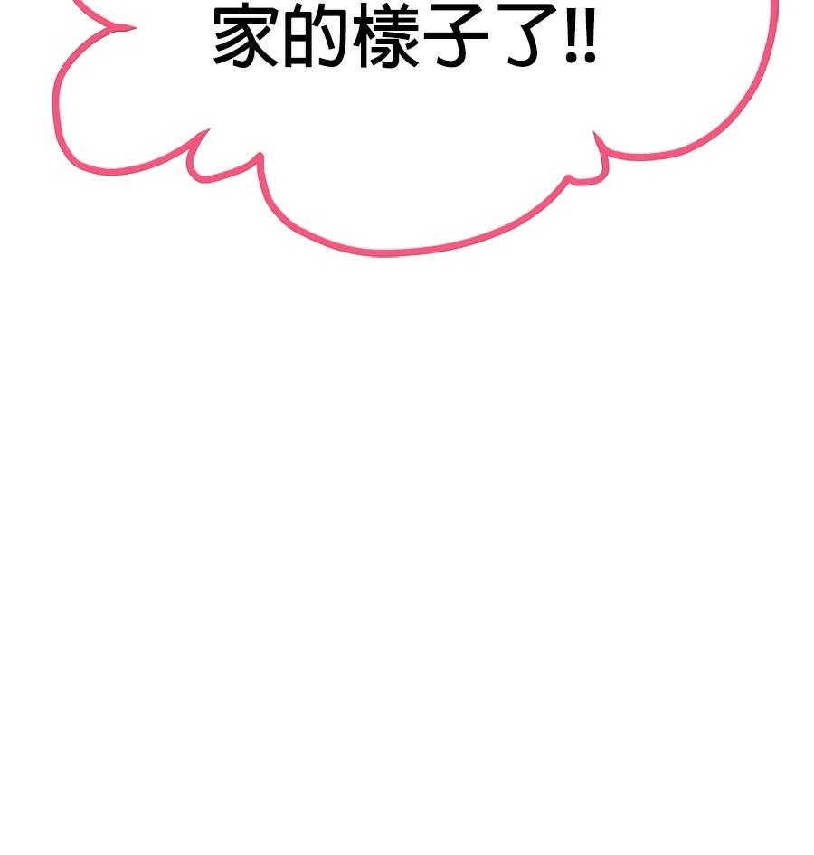 外传1127