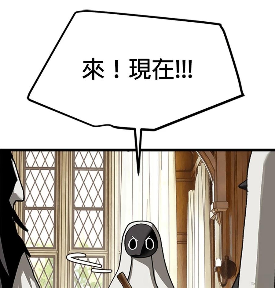 外传1128