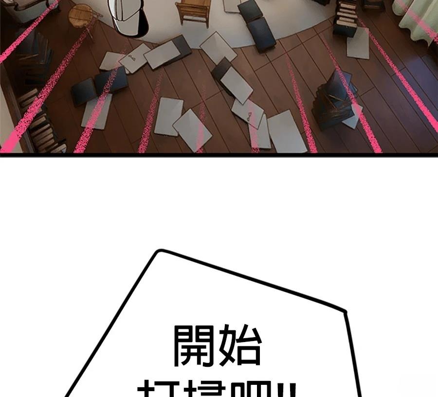 外传1134