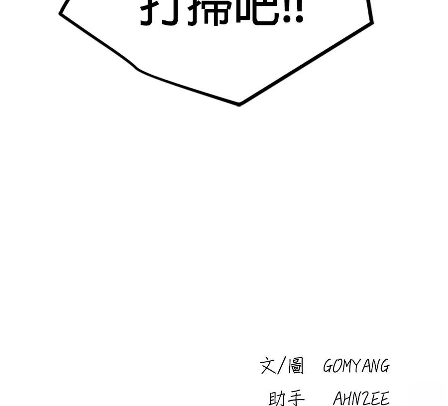 外传1135