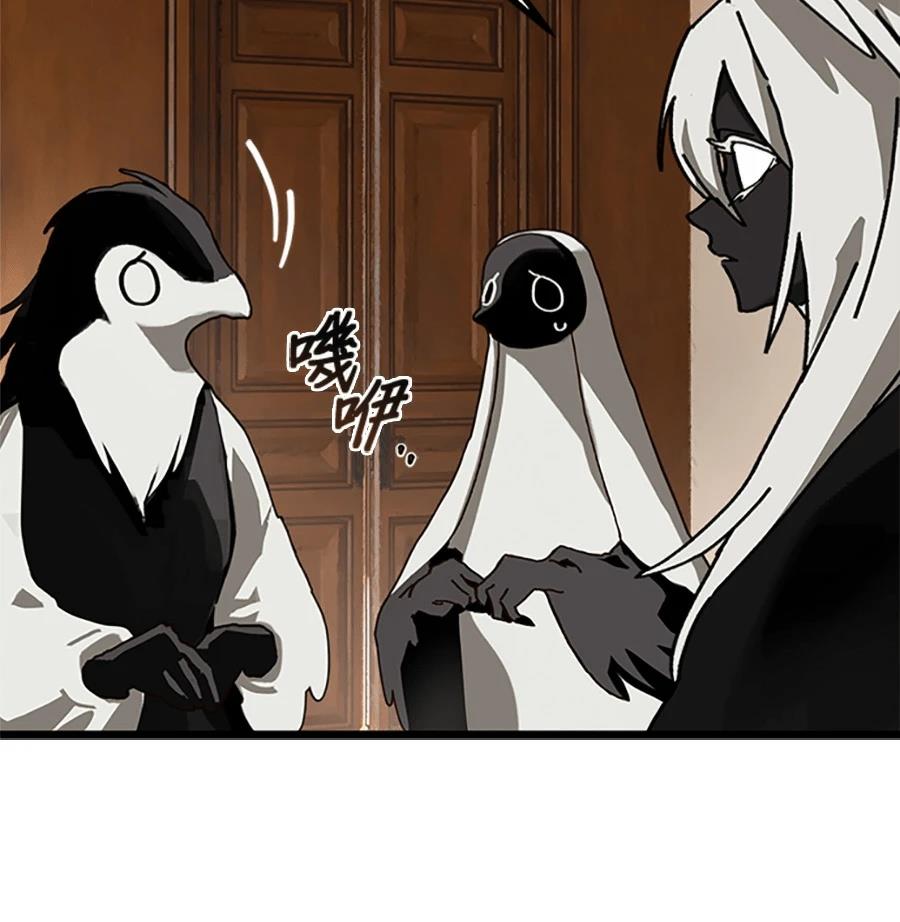 外传120