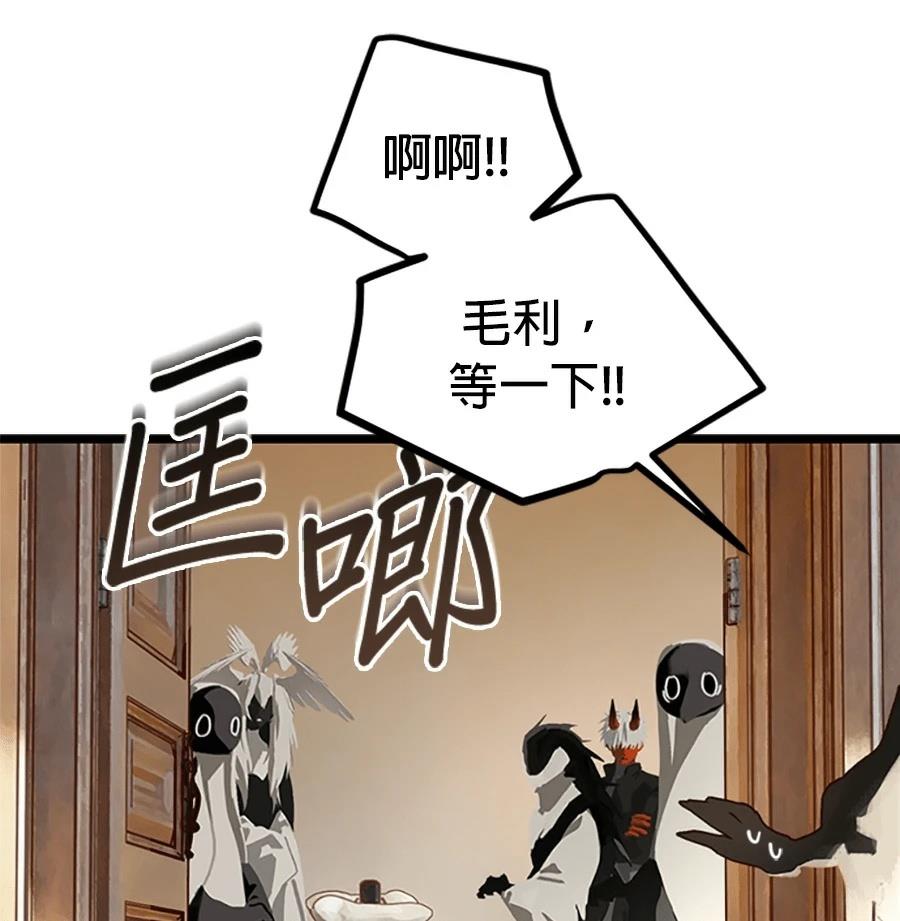 外传121