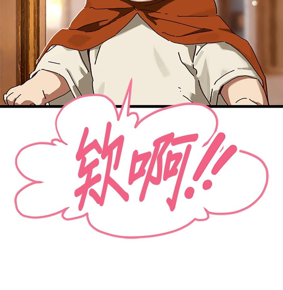 外传126