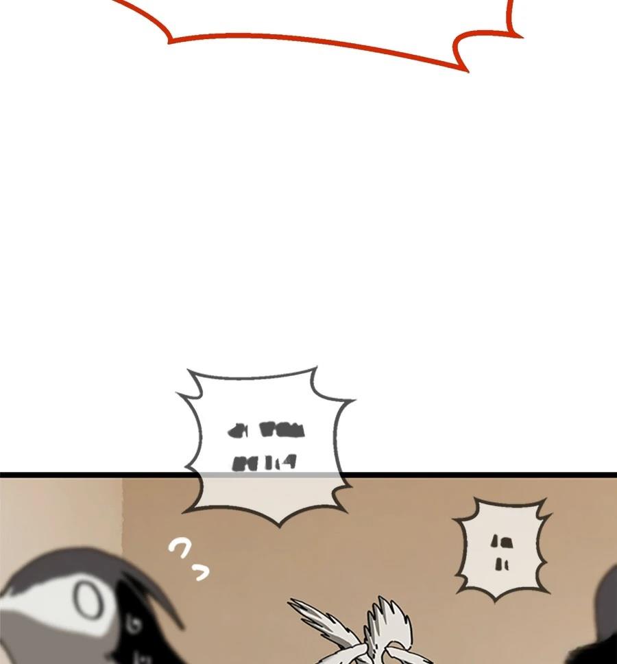 外传140
