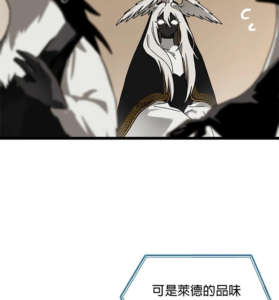 外传141