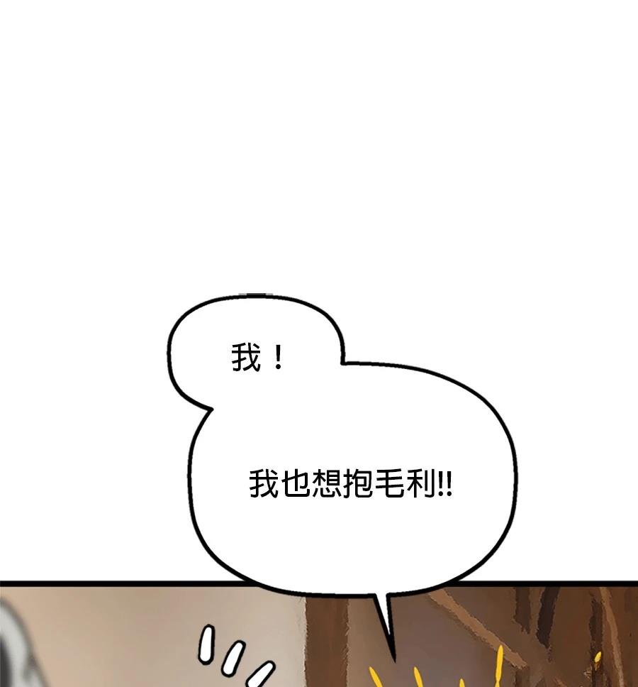 外传152