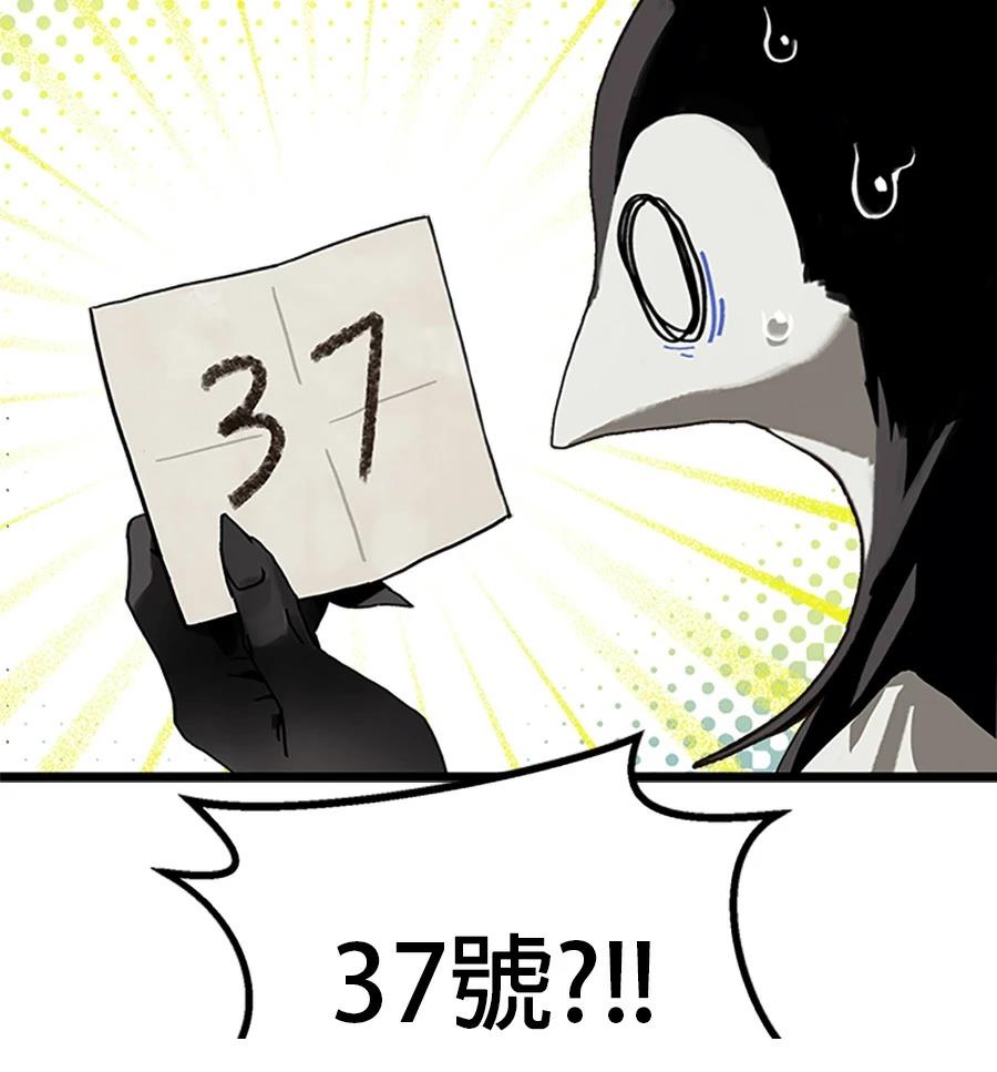 外传158