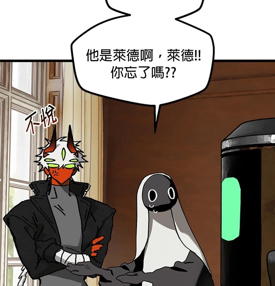 外传17