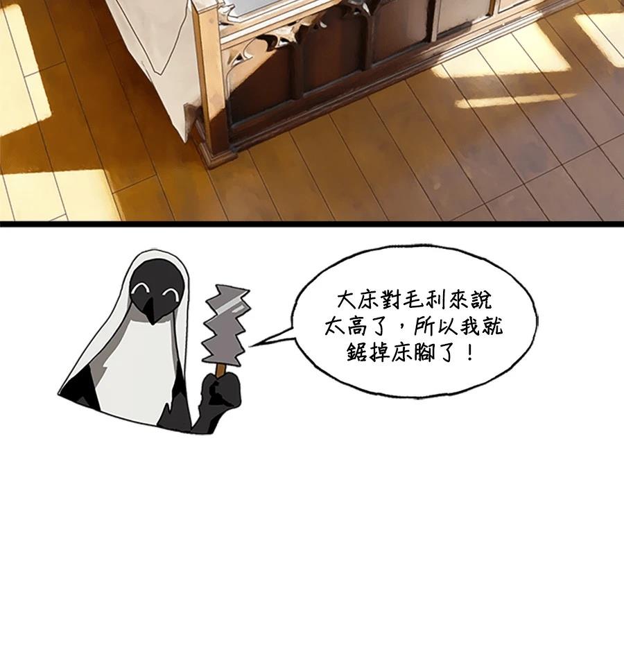 外传186