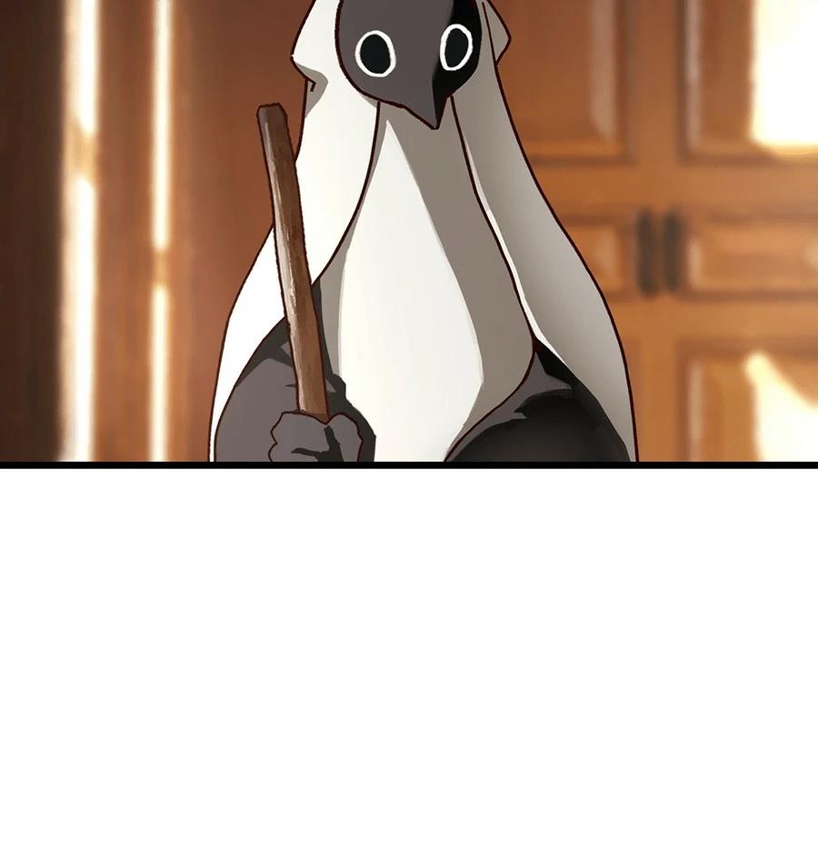 外传2100