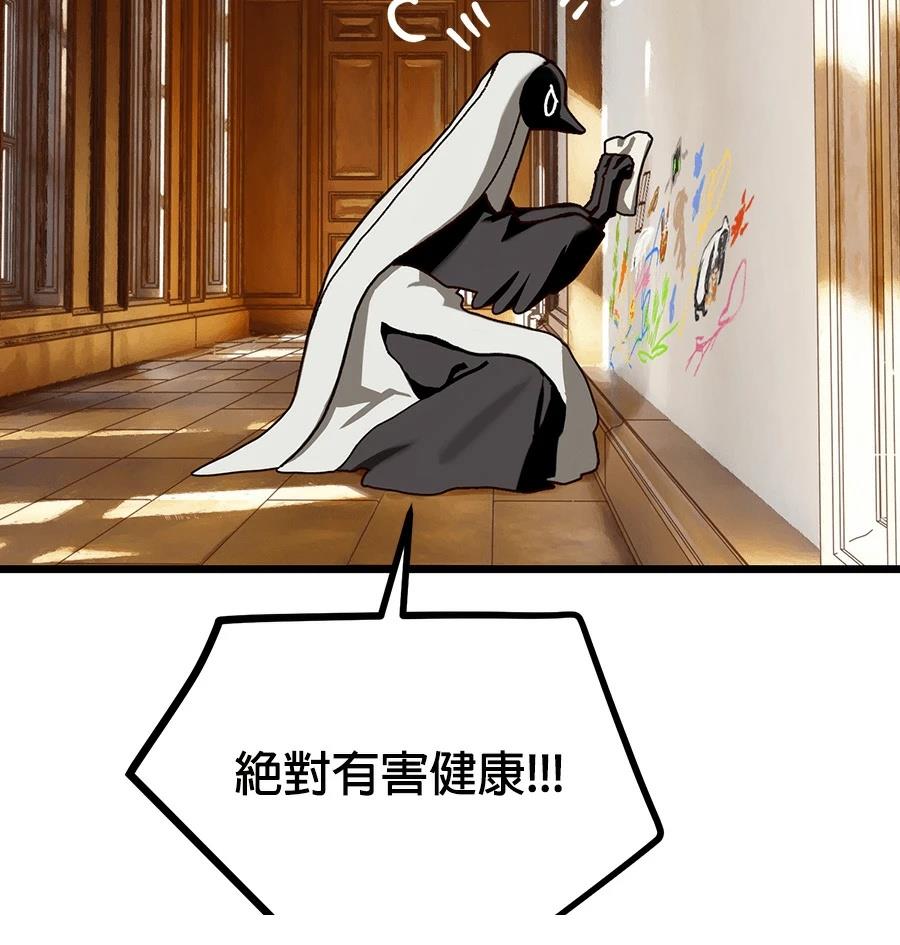 外传2104