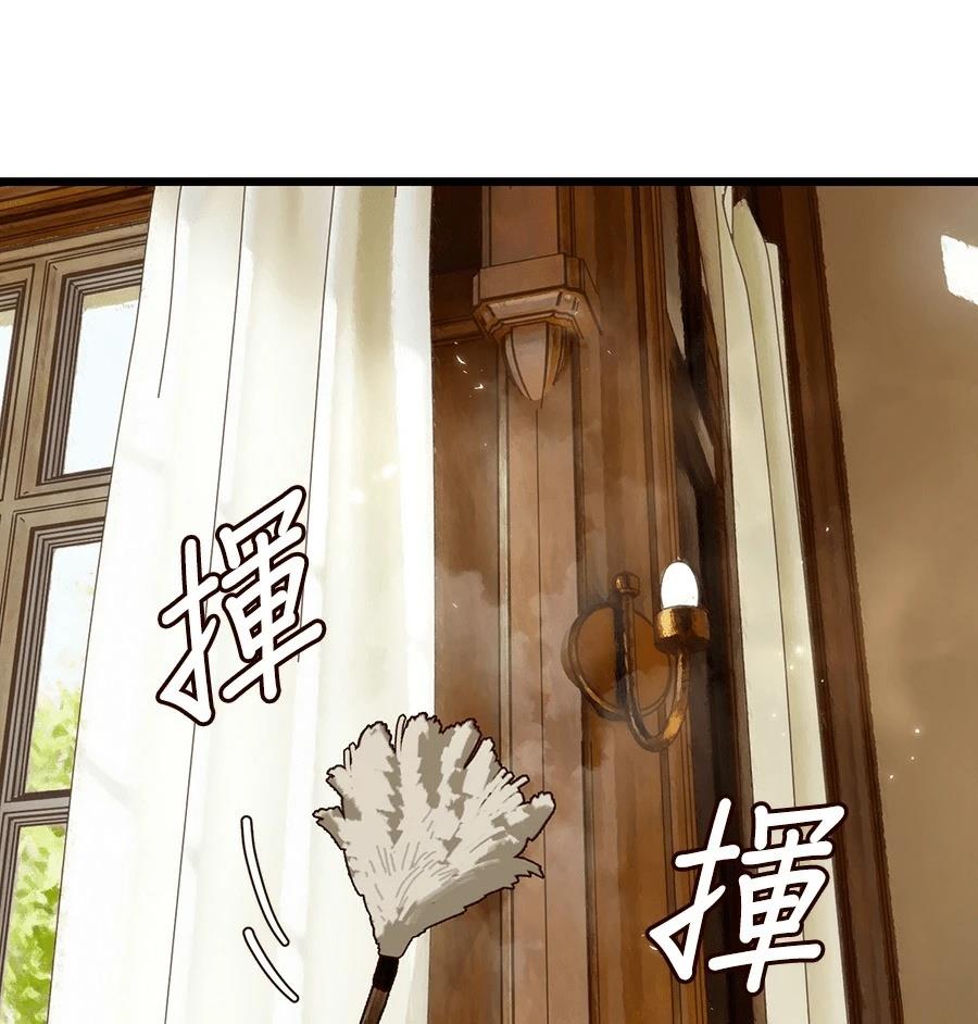 外传211