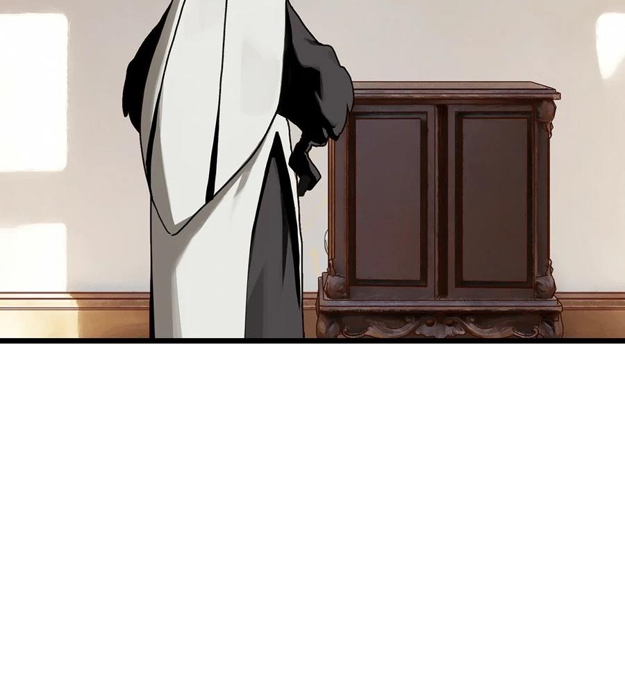 外传2118