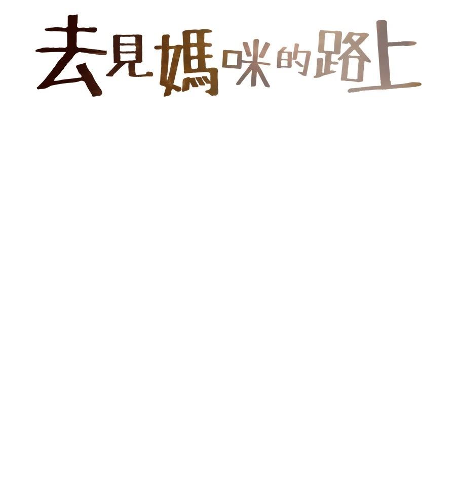 外传2124