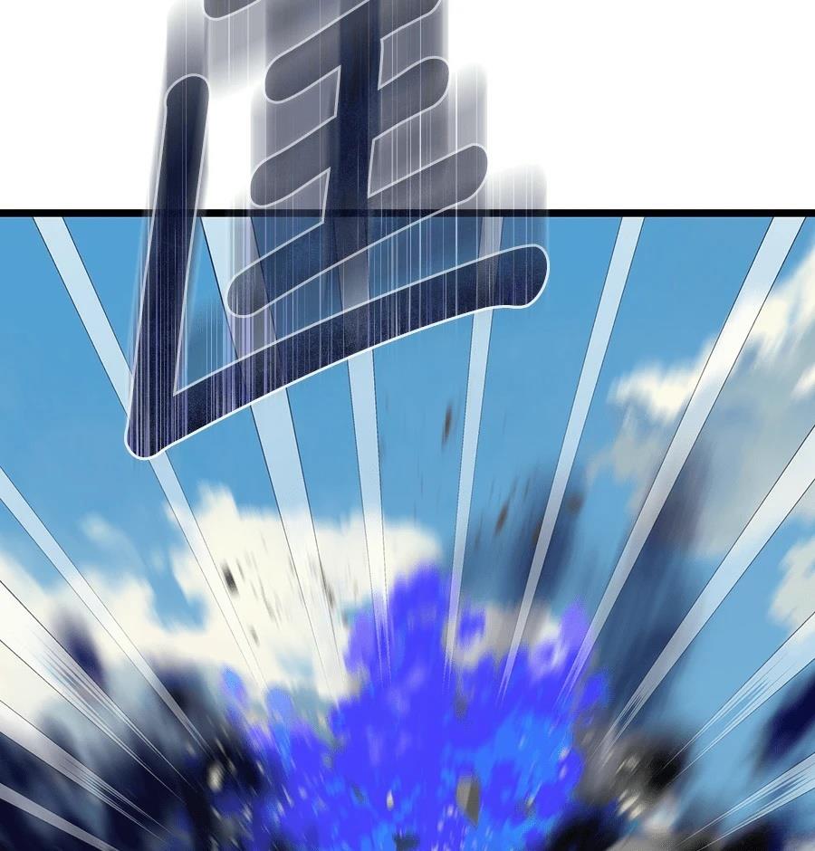 外传2128