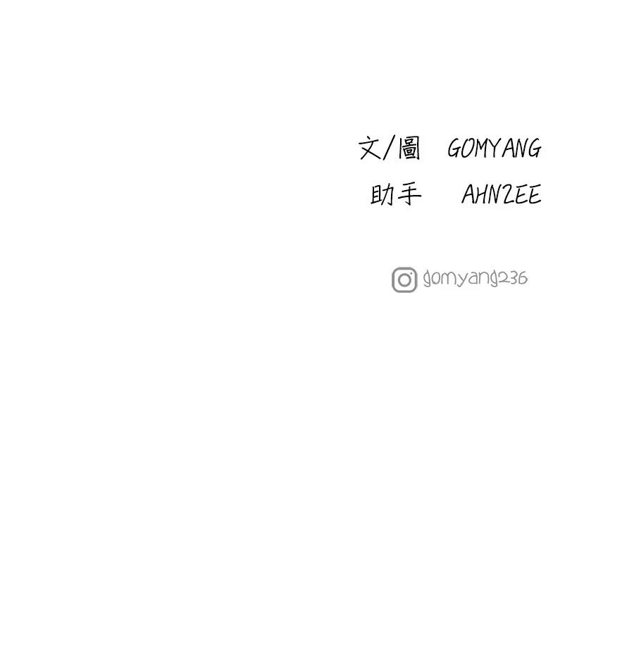 外传2131