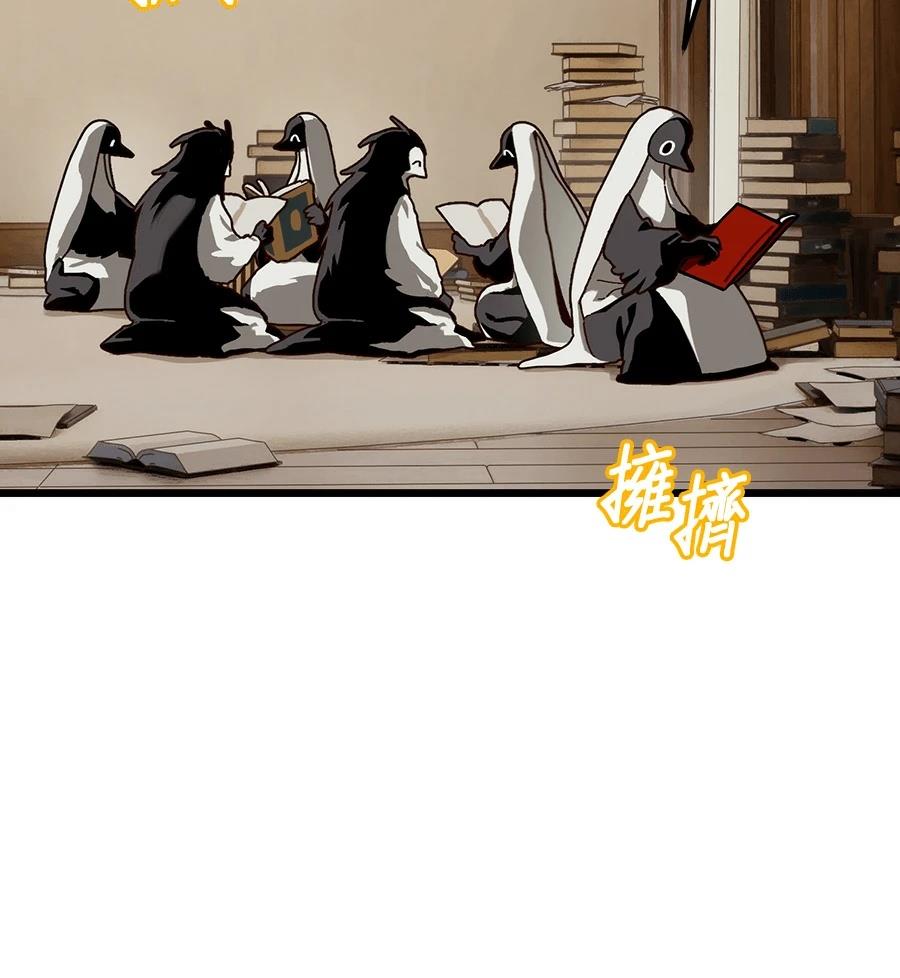 外传221