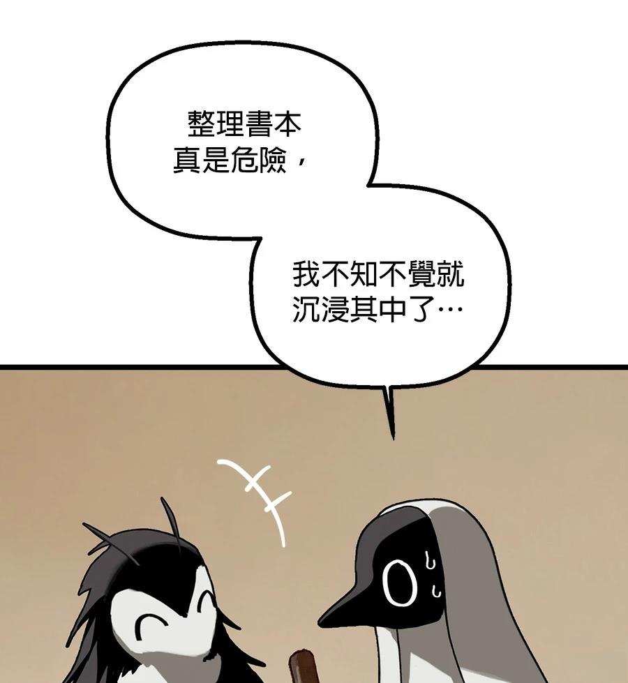 外传224