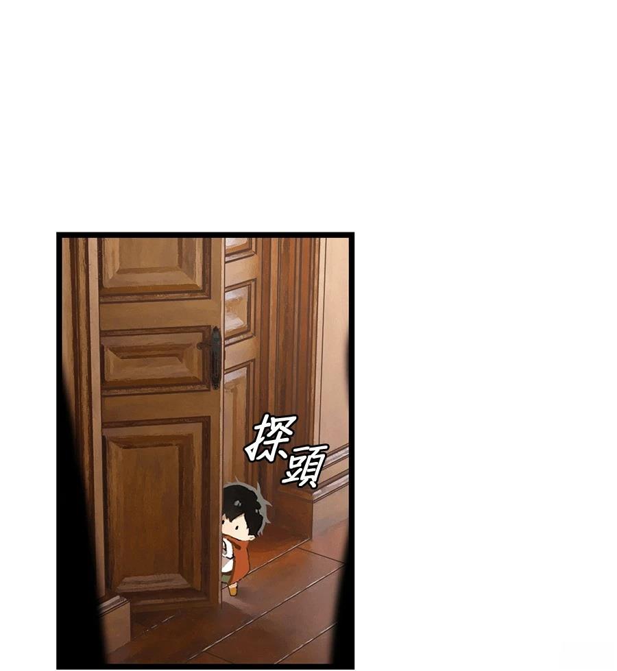 外传226