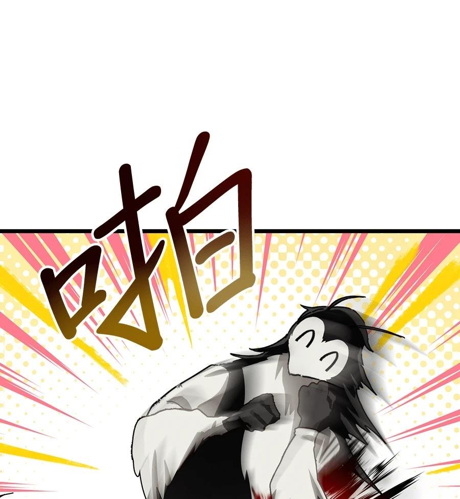 外传235